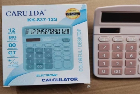 山东华宇工程造价咨询有限公司形象图